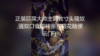 [MP4]PM055 蜜桃影像传媒 追星女学生被偶像潜规则 艾悠 VIP0600