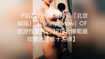 [MP4/ 425M]&nbsp;&nbsp;高价约大圈外围美女，20岁身材满分腰细胸大，埋头深喉插嘴，拉着双手后入猛顶