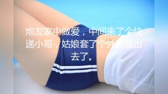 巨乳大奶~雪白滑嫩【猫咪妮妮】自摸抖奶~肥嫩鲍鱼~抖臀抖胸【10V】 (7)