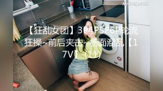 《真实厕拍精品泄密》色胆包天坑神服装城藏在女厕隔间全景偸拍数位大屁股少女少妇方便~撅着大腚还穿透明骚内亮点多 (1)