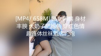 (推荐) 小学弟约了我好几次,受不了还是答应他,操他一次吧