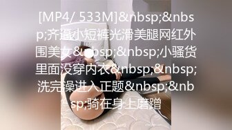 ??00后小仙女??清纯小骚货自己带上小尾巴 掰开骚穴“求爸爸快点！呜呜~求爸爸用力干我~干道骚穴外翻！嗲声嗲气