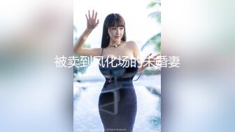 医疗美容中心破解偷窥做全身抽脂的少妇⭐过程感觉挺吓人的 (3)