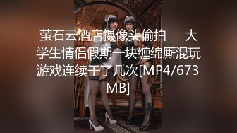 无水印[MP4/620M]1/20 美少妇和年轻小伙在家里偷情骚穴洞口磨蹭骑脸吃吊口活超棒VIP1196