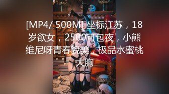 【新片速遞】【网曝热门事件❤️重磅群P】郑州闷骚人妻酒店群P视频流出㊙️轮番上阵围攻齐操 场面异常刺激 全景篇 高清1080P原版 [1070M/MP4/35:01]