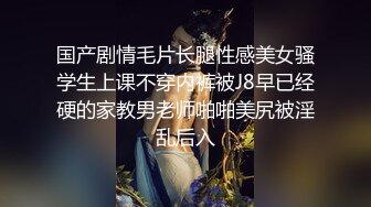 我可以帮你打游戏但是你要用脸接着我的精液哟