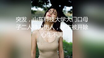 与女友激情4