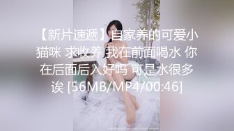 海口，听就知道女生很享受