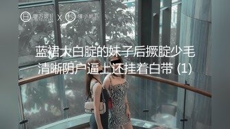 【独家视频】扬州市蒋王派C所民J强J女子被曝光！称反抗不强烈不算强J！独家一手信息视频曝光！