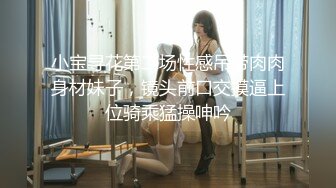 XKK9-8008_甘愿为奴-老板与秘书不为人知的秘密K9