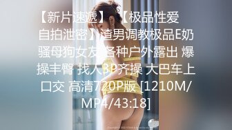 TS Masem Bareback性感诱惑系列5