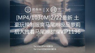 MPG-0132饥渴表姐强上我