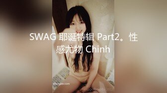 RAS-0128 乐奈子 Mr Fucker2 3 成人的滋味 原来这么咸 皇家华人