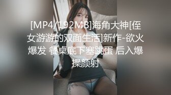 这都是在哪里嫖的女孩子 我怎么就没嫖到过这么皮肤白皙的大长腿美女咧