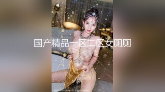 【自整理】欧美大龄熟女骚母狗，奶子和屁股都挺壮实的！【267V】 (30)