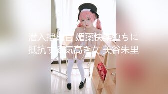 极品女神嫩妹！清纯可爱萝莉风露脸福利姬【小鹿酱】定制完结，剃毛 双头龙 做爱 双管齐下高潮喷水 相当壮观