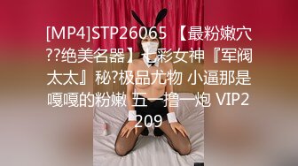 长相十分甜美的Swag台妹20W粉丝Ins网红「Dollbaby」，高频率十分钟喷水十多次[合集] (1)