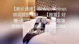 【重磅核弹】黄X极品女神【香妮 紫琪未发视图】原版户外，丰乳肥臀骚货，超清画质收藏佳作 (3)