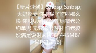 【最新泄密极品牛仔裤美臀女神】网传首尔健身女教练，视频流出