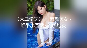 草莓 强上我的漂亮女房客 UP2