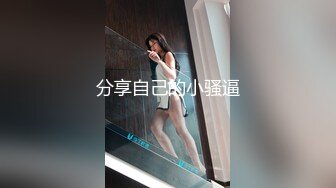 [MP4/379MB]杏吧 女搜查官特殊手段