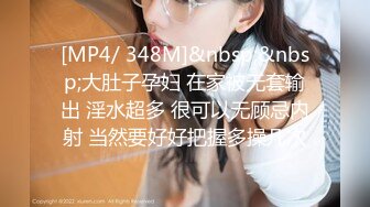 XSJKY-005-父女的秘密教育.养儿育女性爱教育-李娜娜