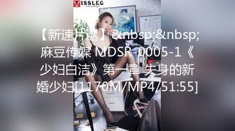 OnlyFans媚黑人妻【hollyhotwife】媚黑母狗~淫趴肉便器~极度饥渴熟女人妻~喷水自如【77V】  (58)