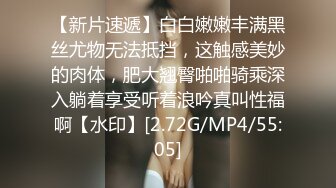 用成人的方式打开抖音 各种抖音风抖奶热舞合集[2100V] (879)