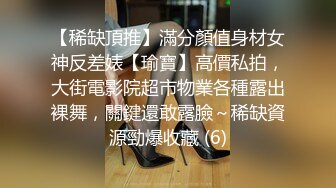 后入北京蜜桃臀炮友