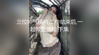 “不能射里面，我男朋友会发现的，你射我嘴里”前台在走廊被后入潮喷口爆