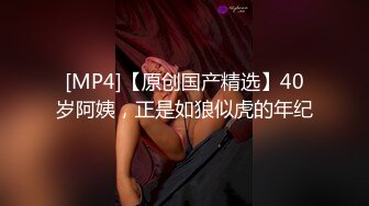 [MP4/ 945M]&nbsp;&nbsp;瑜伽教练，175山东美女，牛仔裤，高跟，所有男人想要的元素都有了，肤白貌美，尤物罕见香艳巨作