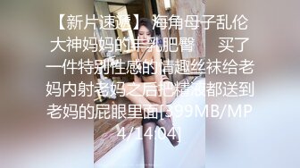 MCY-0018-泄欲不伦天堂.小偷入户把少妇操高潮-夏晴子