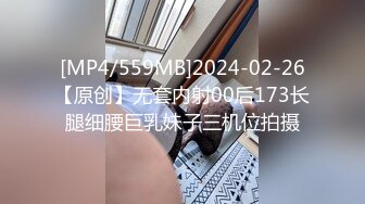 【推荐上集】快乐男风最新金诱在KTV做兼职的学生,套路屡试不爽,没有女朋友的弟弟射的真多