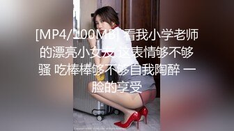 嫂子是读者模特儿 如月美嘉