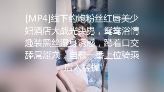 顶级骚妻反差网红！推特喜欢露出又喜欢多P的绿帽人妻【小骚猫咪】私拍，户外露出与单男造爱怀孕了也不休息