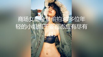 我性感的老婆