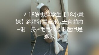 【新片速遞】皮肤白皙，高挑黑丝大长腿御姐卧室里给男友打飞机，手法精湛，女上位啪啪做爱[344M/MP4/48:55]