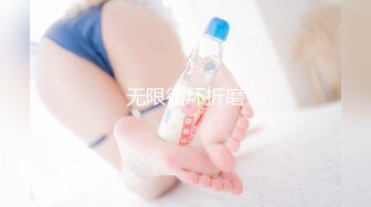 国产麻豆AV MD MD0123 超模美腿女大学生 新人女优 叶凡舒