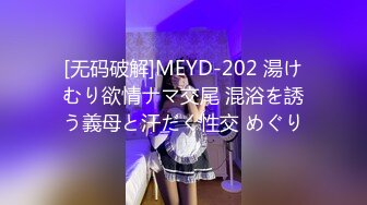 Onlyfans 极品白虎网红小姐姐NANA⭐⭐“双洞齐插”[MP4/1020MB]