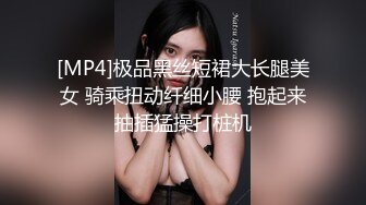 ★☆福利分享☆★班上女生借校园贷逾期没钱还被迫跑去做黄播这么漂亮可惜了附带生活照