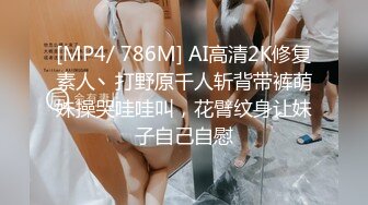 村里的大奶熟女电话二婶聊侃乱L：你别说了嘛。说着云南话，吃着鸡巴聊着天，骚死了❤️好喜欢，谁让你勾引儿子的 (3)