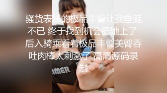 OF极品资源推荐】▶▶身材与颜值双在线的欧美网红❀Shelyair (10)