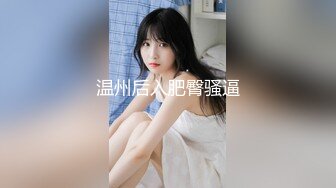 [MP4]探花大圈极品尤物，甜美长相美少女，细腰美臀，被大屌后入尽情输出