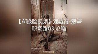 1女5男，我的极品女友给大家玩