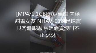 浪小辉系列：被反攻