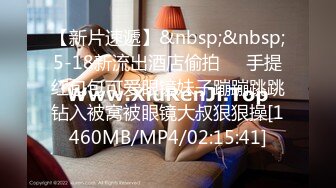 STP20954 高颜值大长腿 小姐姐沙发上玉体横陈 扛腿暴插尽情享受