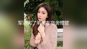 商场女厕近距离偷窥黄衣美女的小黑鲍