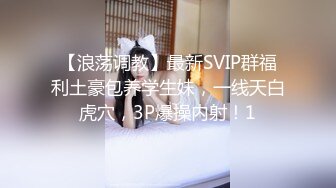 炸裂流出，推特露脸气质短发贤惠绿帽人妻【1点睡觉】极度反差一面，户外露出野战与多名单男群P内射 (1)