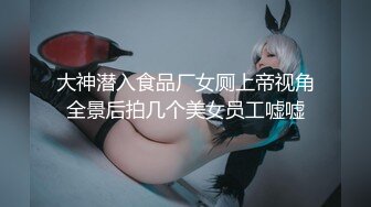 猛料 俄罗斯美女在线引诱姐夫