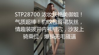 【极品 绿帽大神】茗茗 超火91淫荡眼镜妹 狼友专属定制KTV淫乱3P 跟着音乐艹着穴 嘴里还含着鸡巴 相当会玩